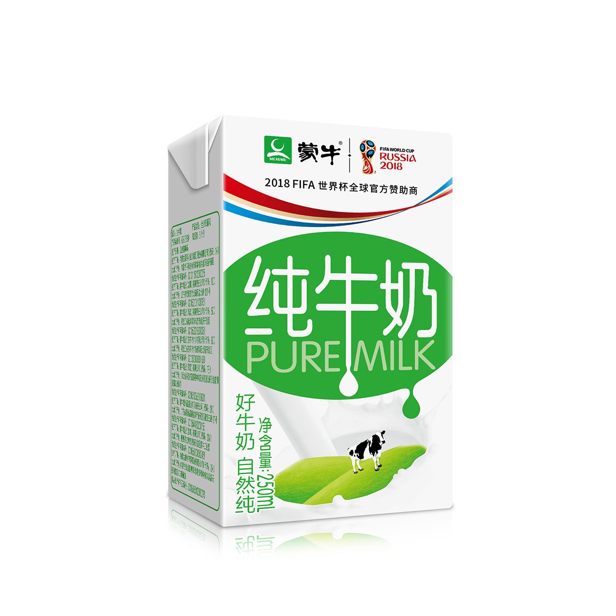 蒙牛电商定制纯牛奶康美包250ml*16盒(9-10月生产)