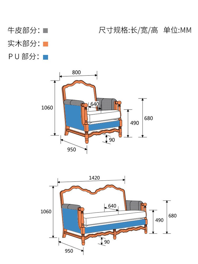 rhine莱茵美式复古实木客厅单人2人3人贵妃脚踏u形棉麻皮布沙发