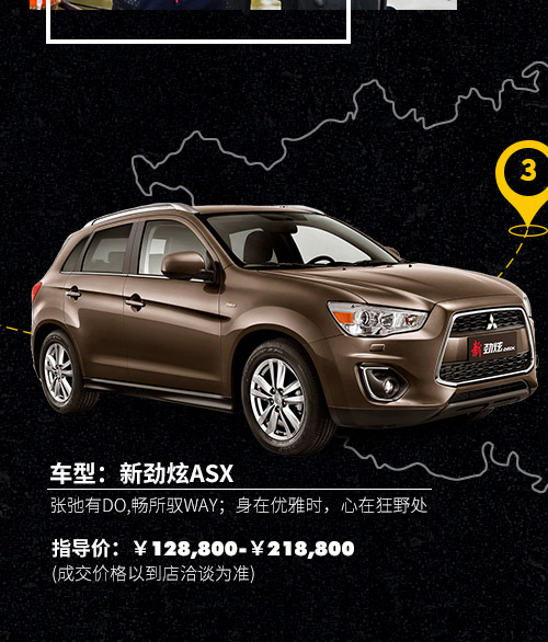 卡宾cabbeen lifestyle男装专场