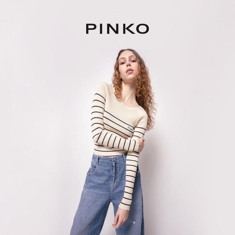 Pinko 条纹海魂针织衫 In Multi