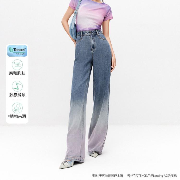 Only 【时尚】2024夏季天丝莱赛尔宽松直筒裤牛仔裤女 In Purple