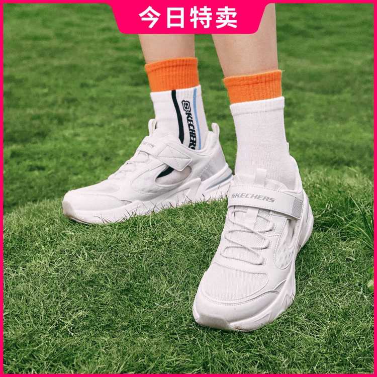 斯凯奇 【透气镂空老爹鞋】男中大童|儿童鞋老爹鞋夏季休闲鞋运动凉鞋