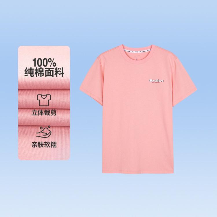Skechers 24年短袖t恤衫男女同款纯色棉质短袖t恤男女款夏季 In Pink