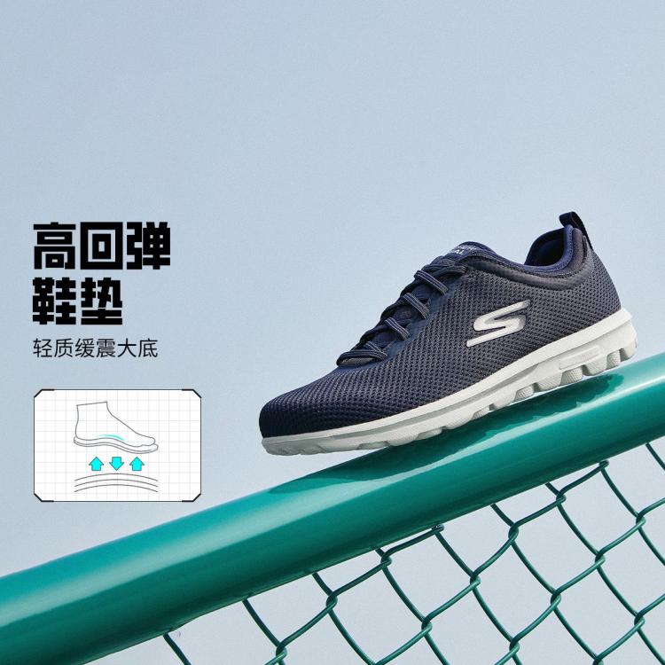 Skechers 斯凯奇 【舒适百搭】男鞋健步鞋休闲鞋百搭耐磨减震时尚运动鞋男鞋夏季 In Black