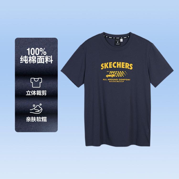 Skechers 【亲肤透气】24年短袖t恤衫男棉质舒适男式t恤短袖衫夏季 In Blue