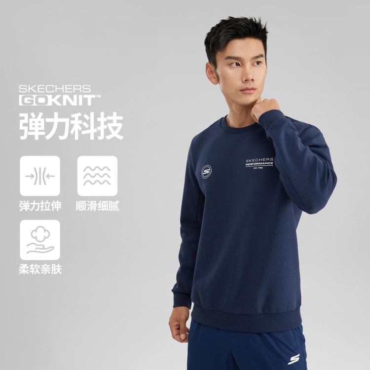 Skechers 斯凯奇 【云感空气层】秋季挺阔版型男式卫衣跑步健身运动卫衣男长袖