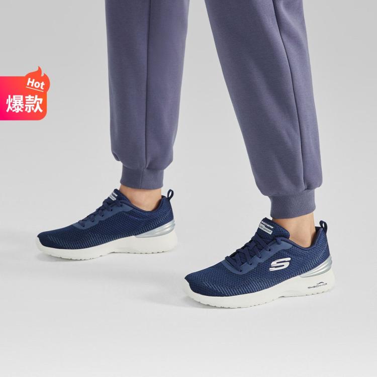 Skechers 斯凯奇 【skech-air空气仓】女鞋运动鞋运动休闲鞋基础跑步鞋秋 In Blue