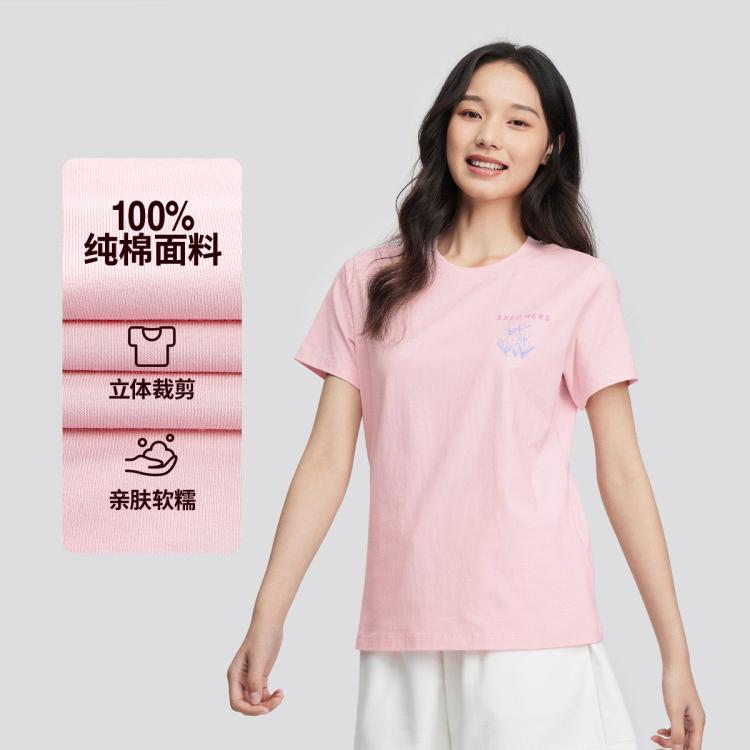 Skechers 【精致花卉印花】24年短袖t恤女纯棉运动t恤女式t恤夏季 In Pink