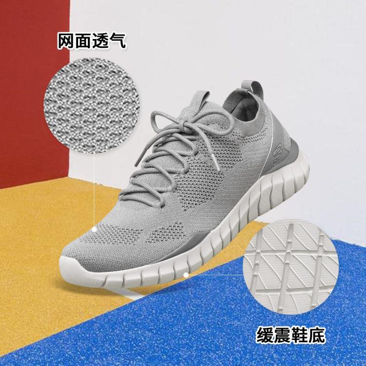 Skechers 【轻便缓震】男鞋运动鞋懒人鞋男款运动跑步鞋透气夏季 In Gray