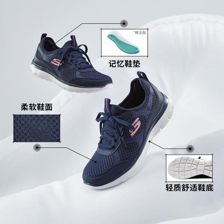 Skechers 斯凯奇 【舒适休闲】女鞋百搭休闲鞋女跑步鞋健步鞋女运动鞋轻便秋冬季 In Black