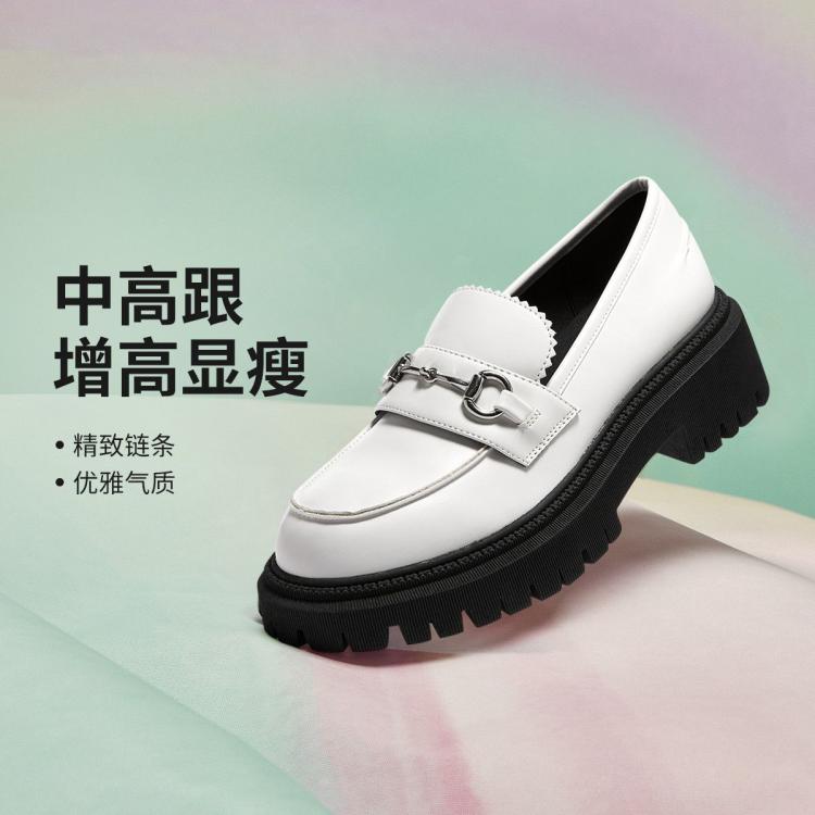 Skechers 斯凯奇 【厚底增高】女鞋休闲鞋女士乐福鞋厚底鞋增高通勤鞋春秋季 In White