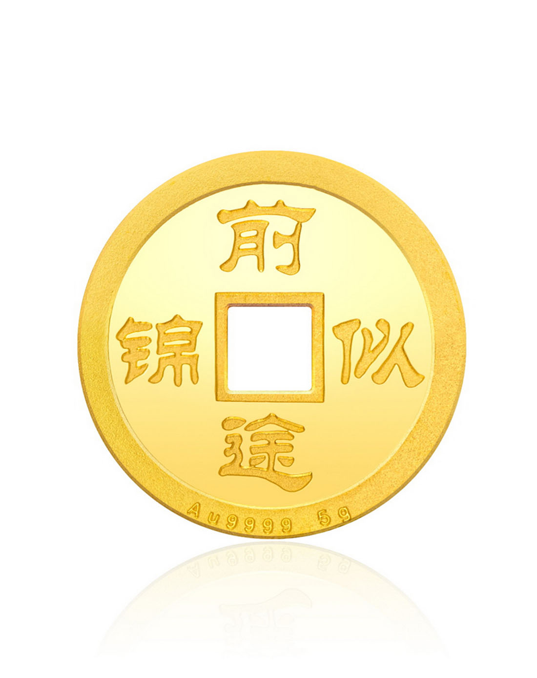 黄金钱币首饰带几个好(佩戴黄金钱币的寓意是什么)