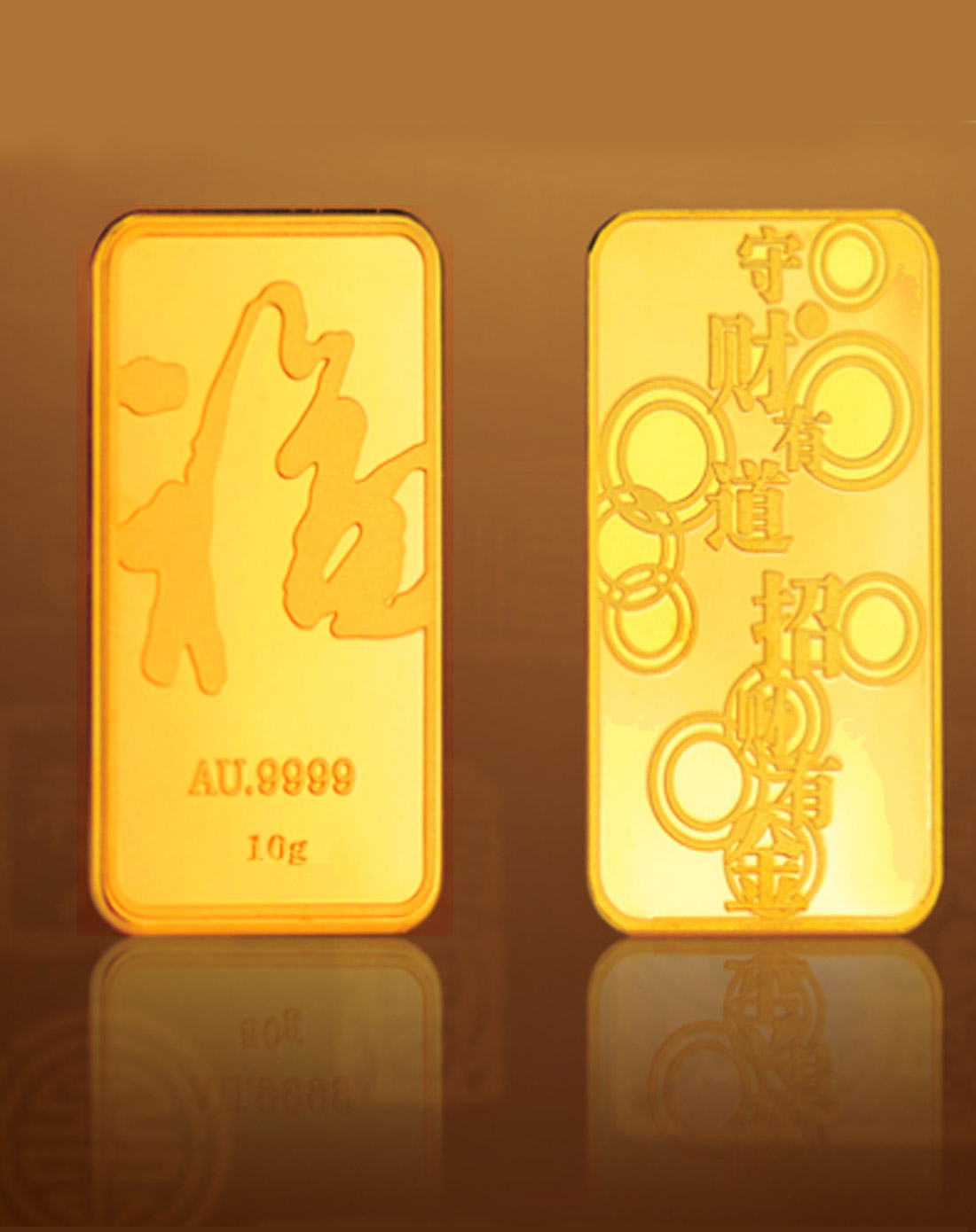 10g金条龙凤呈祥