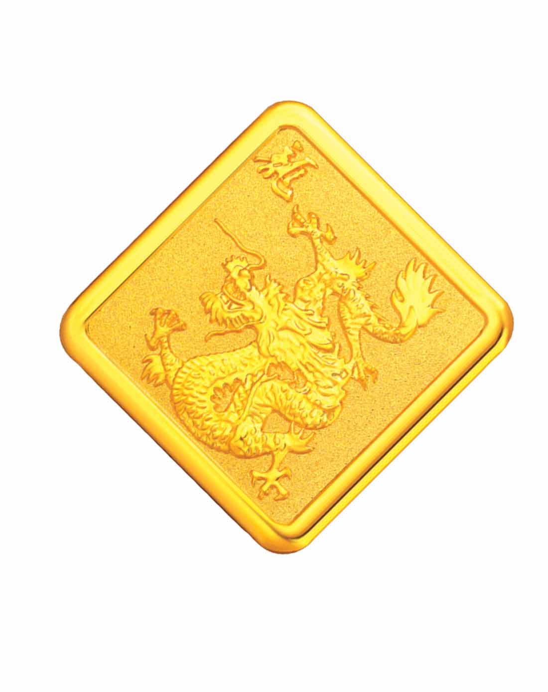 > 5g金条方形十二生肖-龙