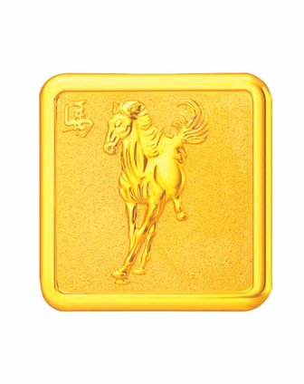 金叶珠宝黄金专场-5g金条方形十二生肖-马