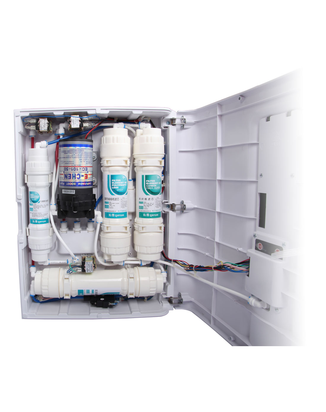 沁园qinyuan净水设备沁园r5-02a ro膜反渗透直饮纯水机 新品首发qr-r5