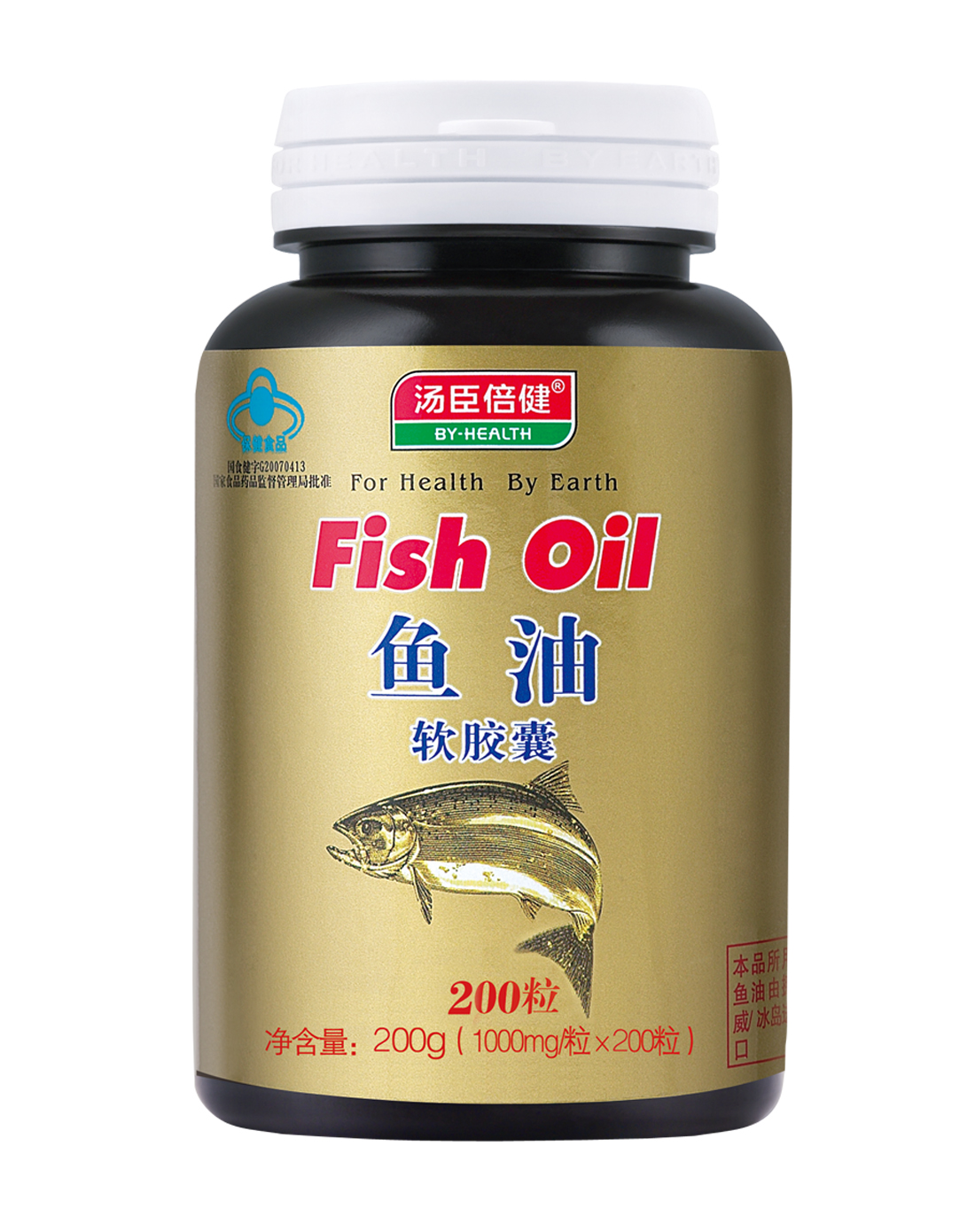 汤臣倍健 鱼油软胶囊200粒 液体钙100粒