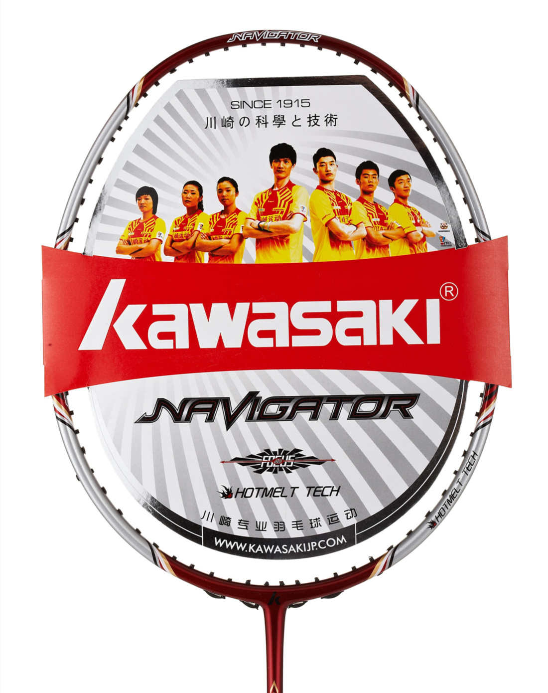 川崎kawasaki体育用品专场中性川崎3300i一星羽毛球拍(有线)navigator