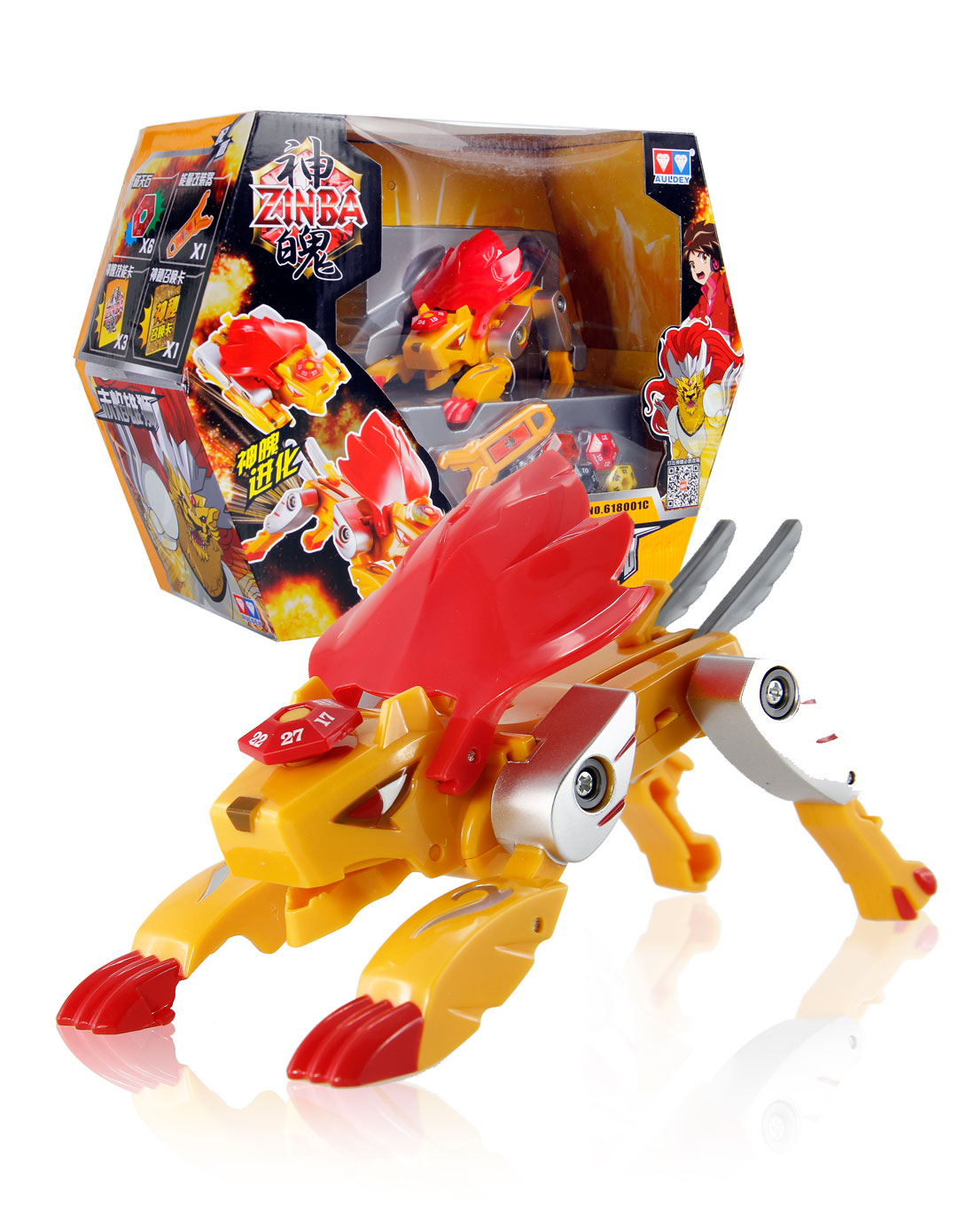 奥迪auldey玩具专场神魄 赤焰雄狮(商超版)618001c_唯品会