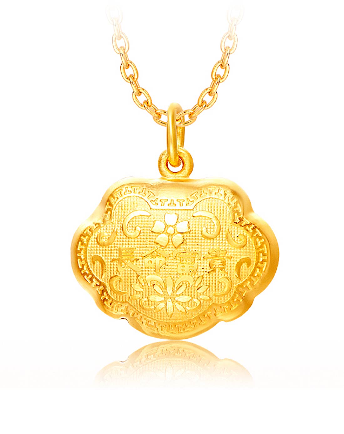 聪明伶俐健康黄金锁吊坠(计价)