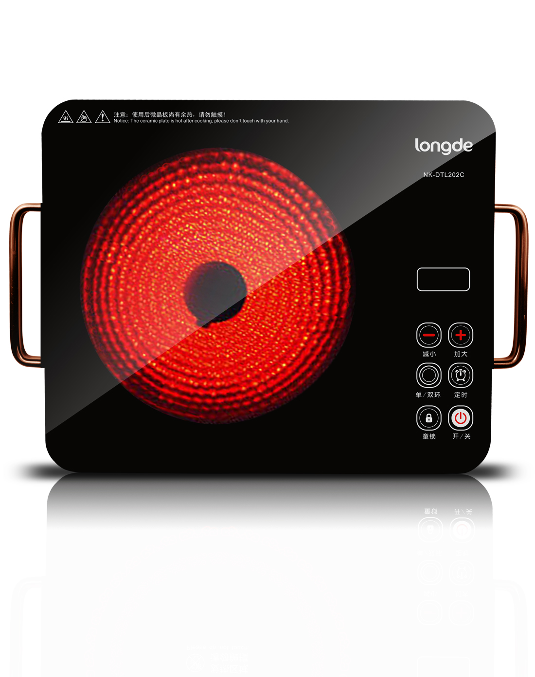 电陶炉 高端触摸双环发热