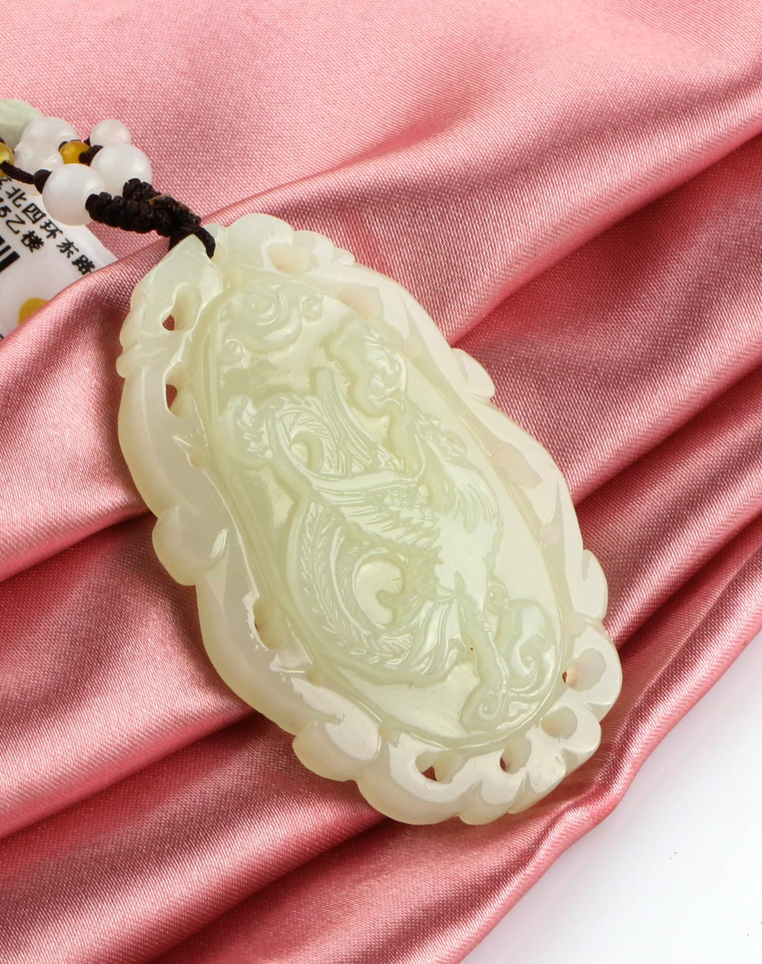 中性和田玉镂空凤吊坠 附证书