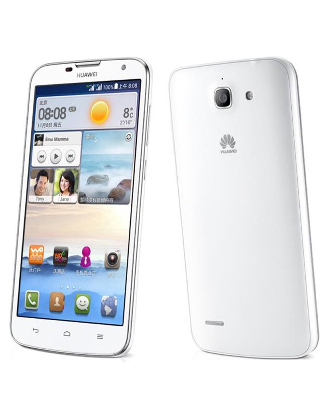 > 华为 g730-u00 3g手机(白)wcdma/gsm 双卡双待