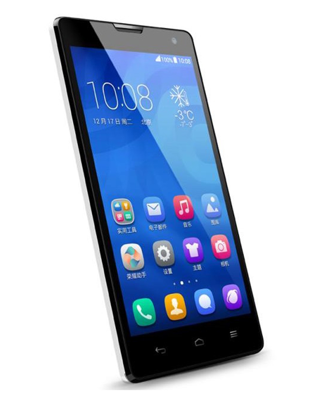 > 荣耀3c (白色)3g手机