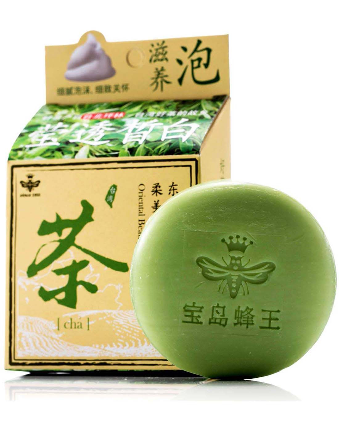 探秘精油皂：芳香疗法的新篇章