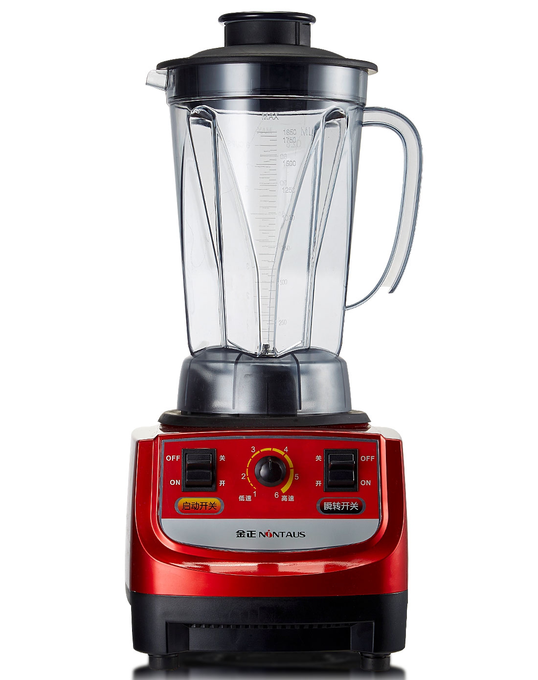 > 多功能破壁料理机 全营养果蔬料理搅拌机