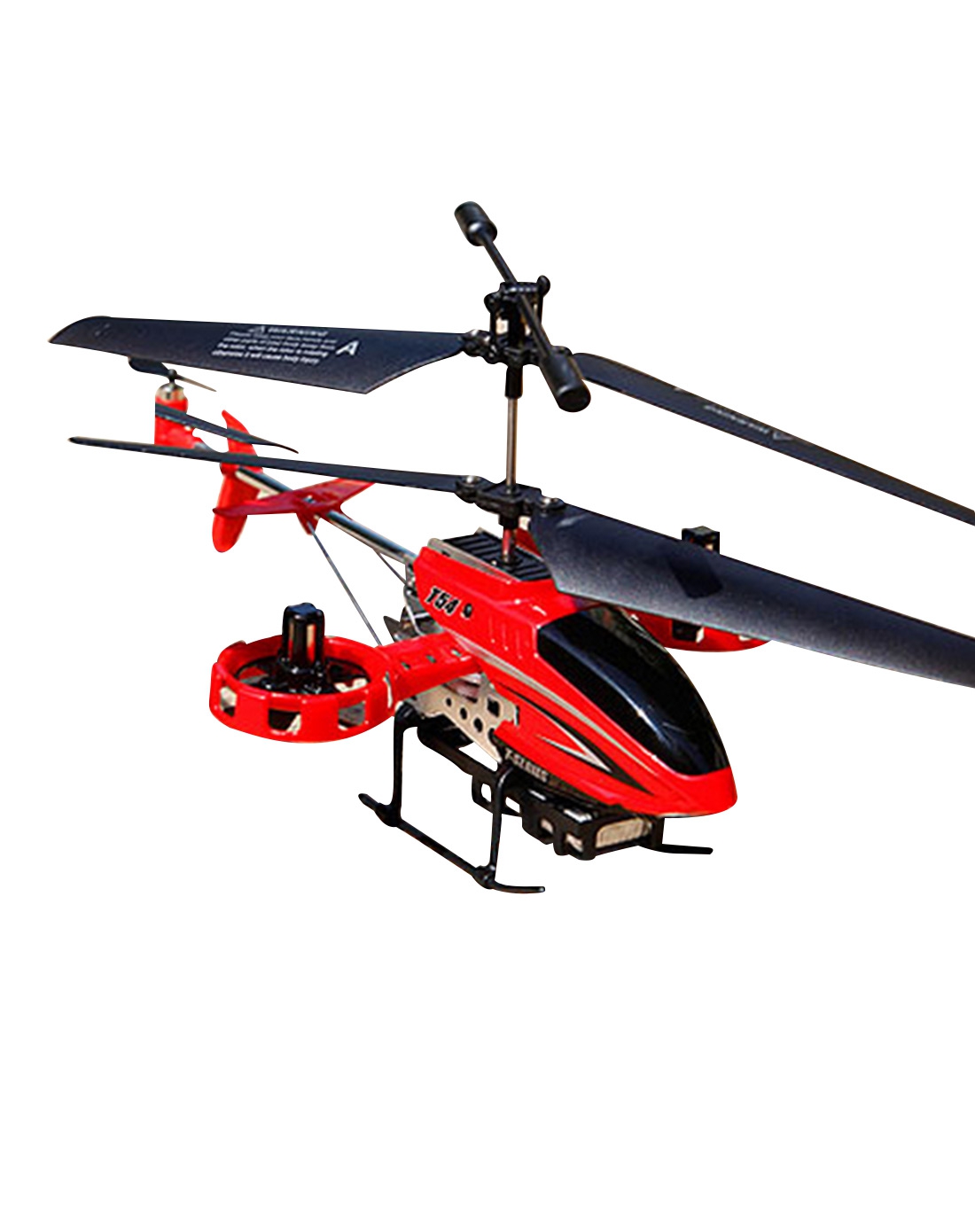 美嘉欣 四通道遥控飞机 红色 t54 电池外漏