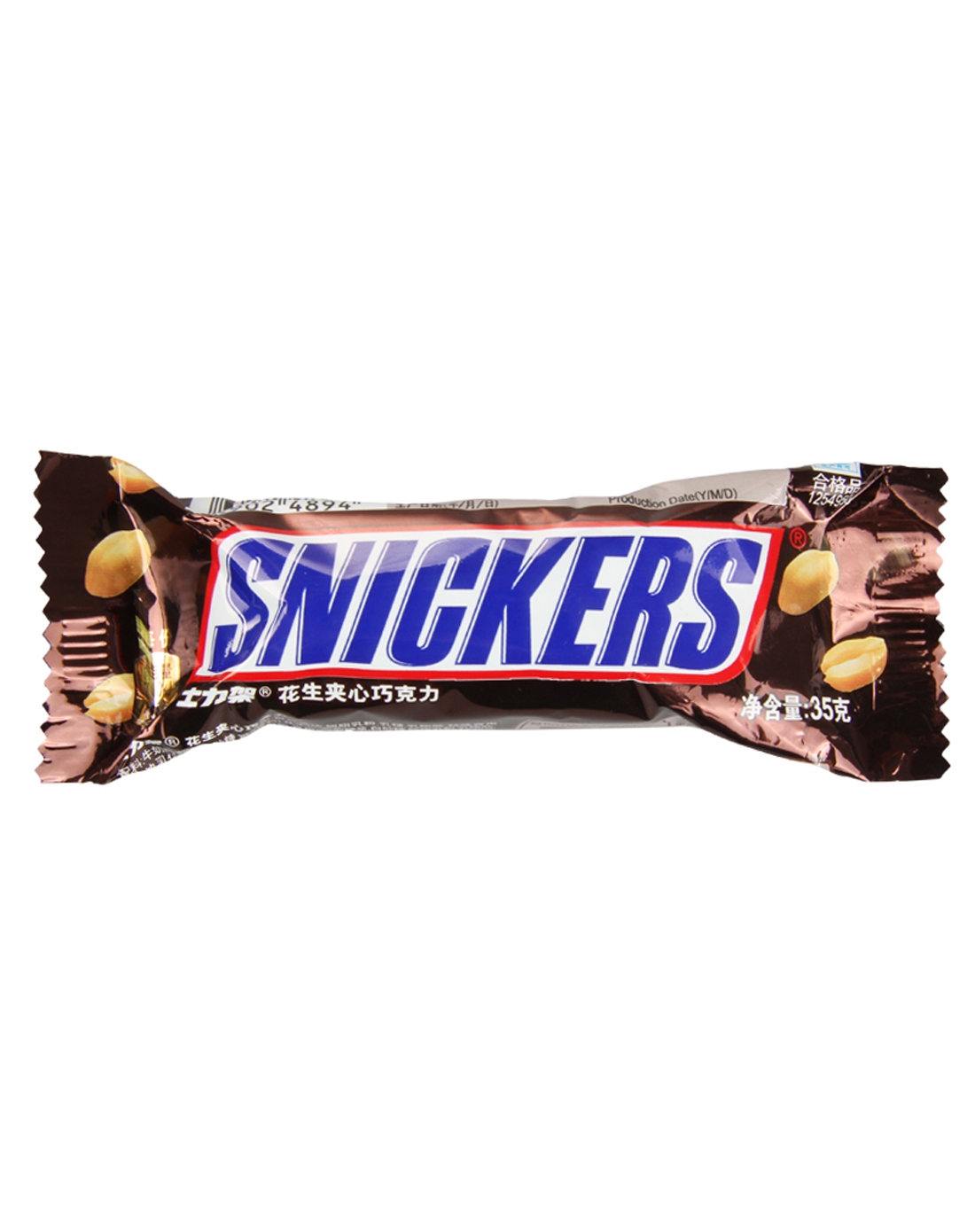 德芙巧克力专场士力架花生35g*10df27_唯品会