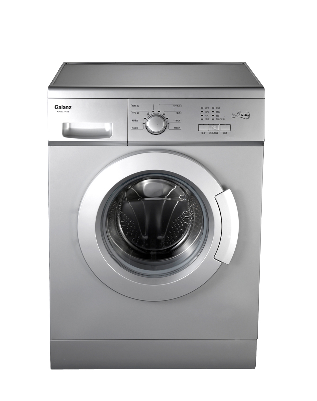 格兰仕galanz电器【高档铂金灰】6公斤洗衣机 柔道洗技术xqg60-a7608_