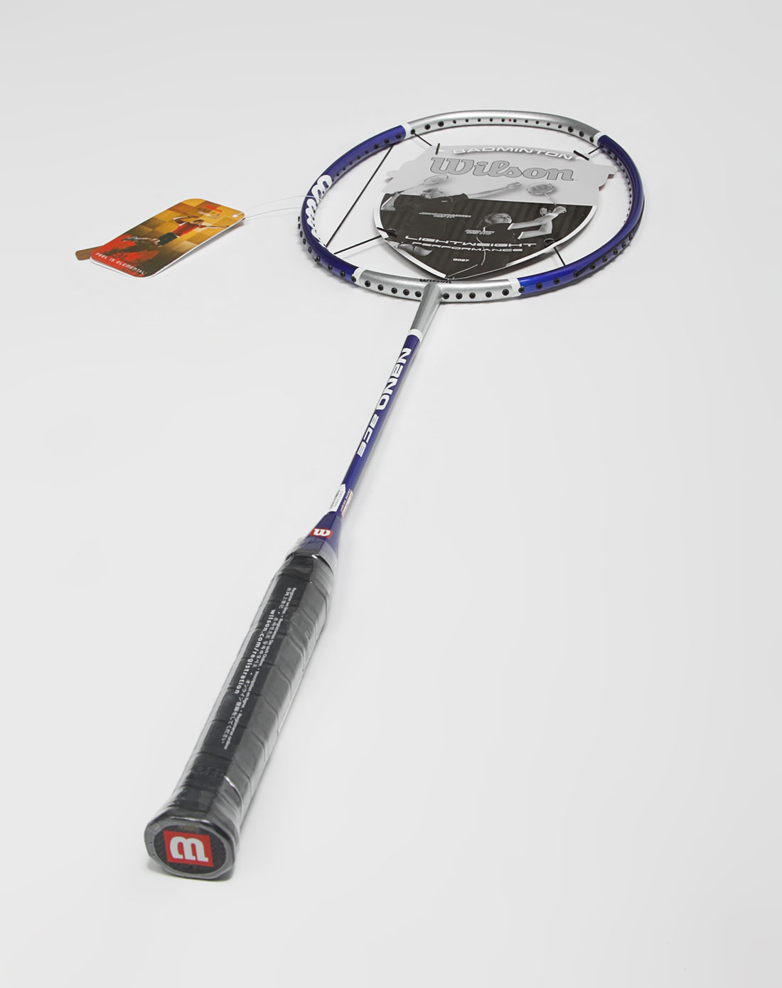 蓝/银色羽毛球拍(空拍)