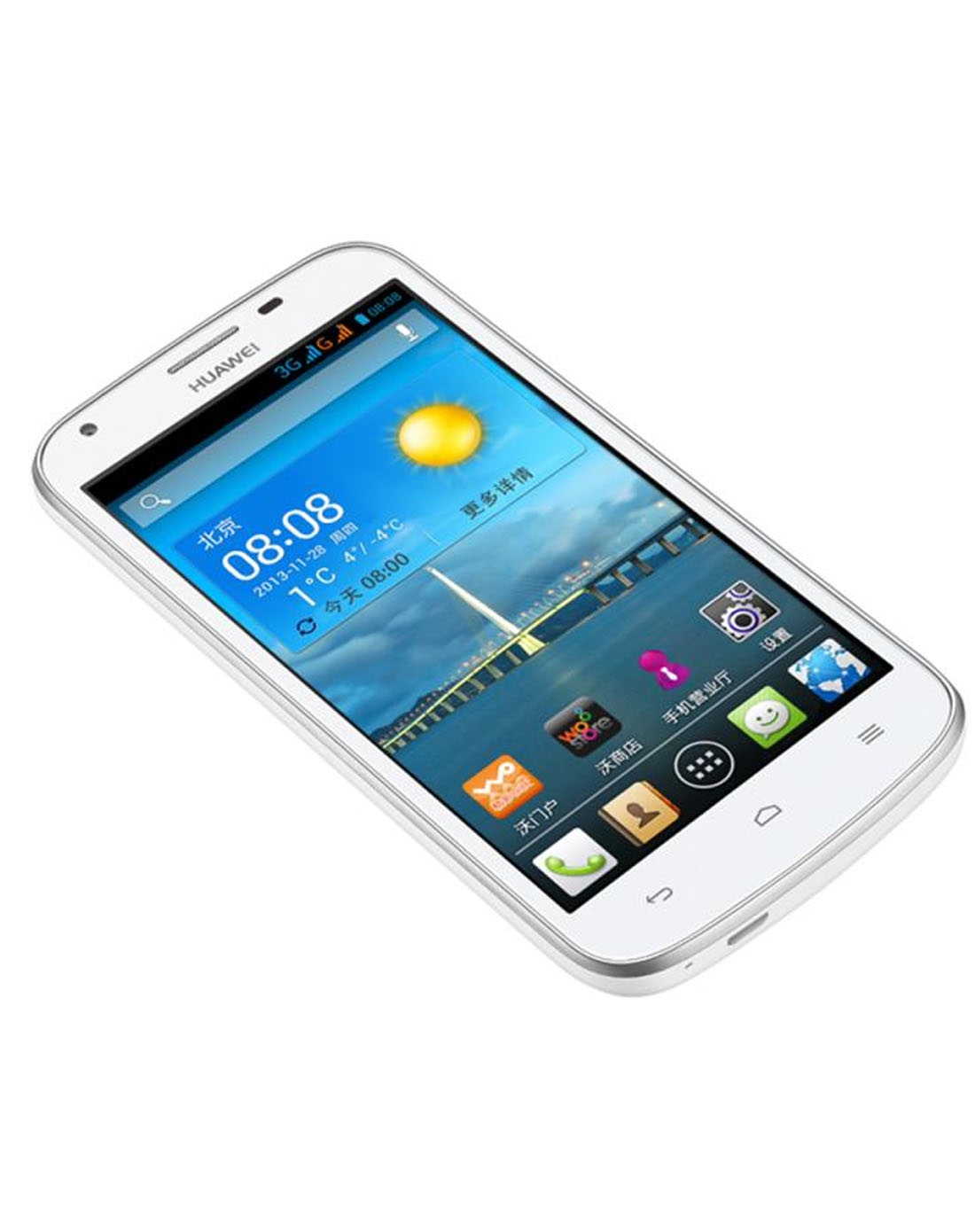 华为huawei手机专场y600-u00(白色)联通3gy600-u00白色_唯品会