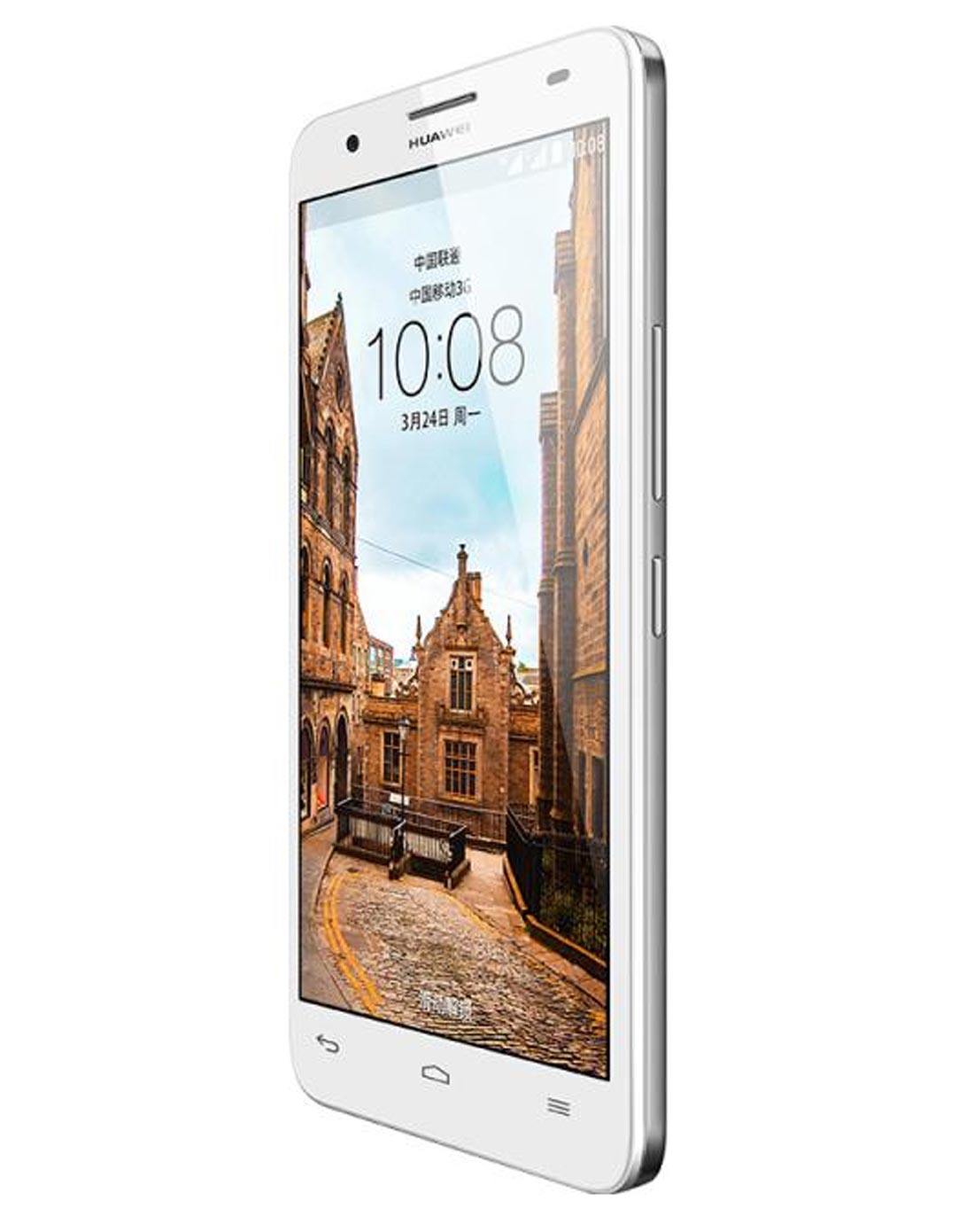 华为huawei手机专场-荣耀3x畅玩版(白色)移动3g 八核