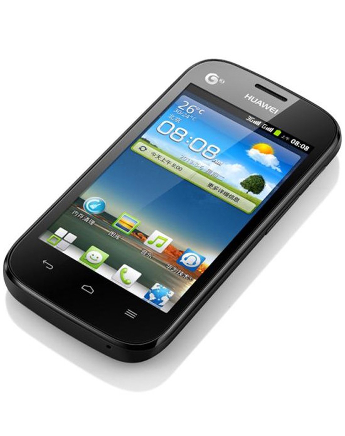 华为huawei手机专场-y325-t00黑色 移动3g手机