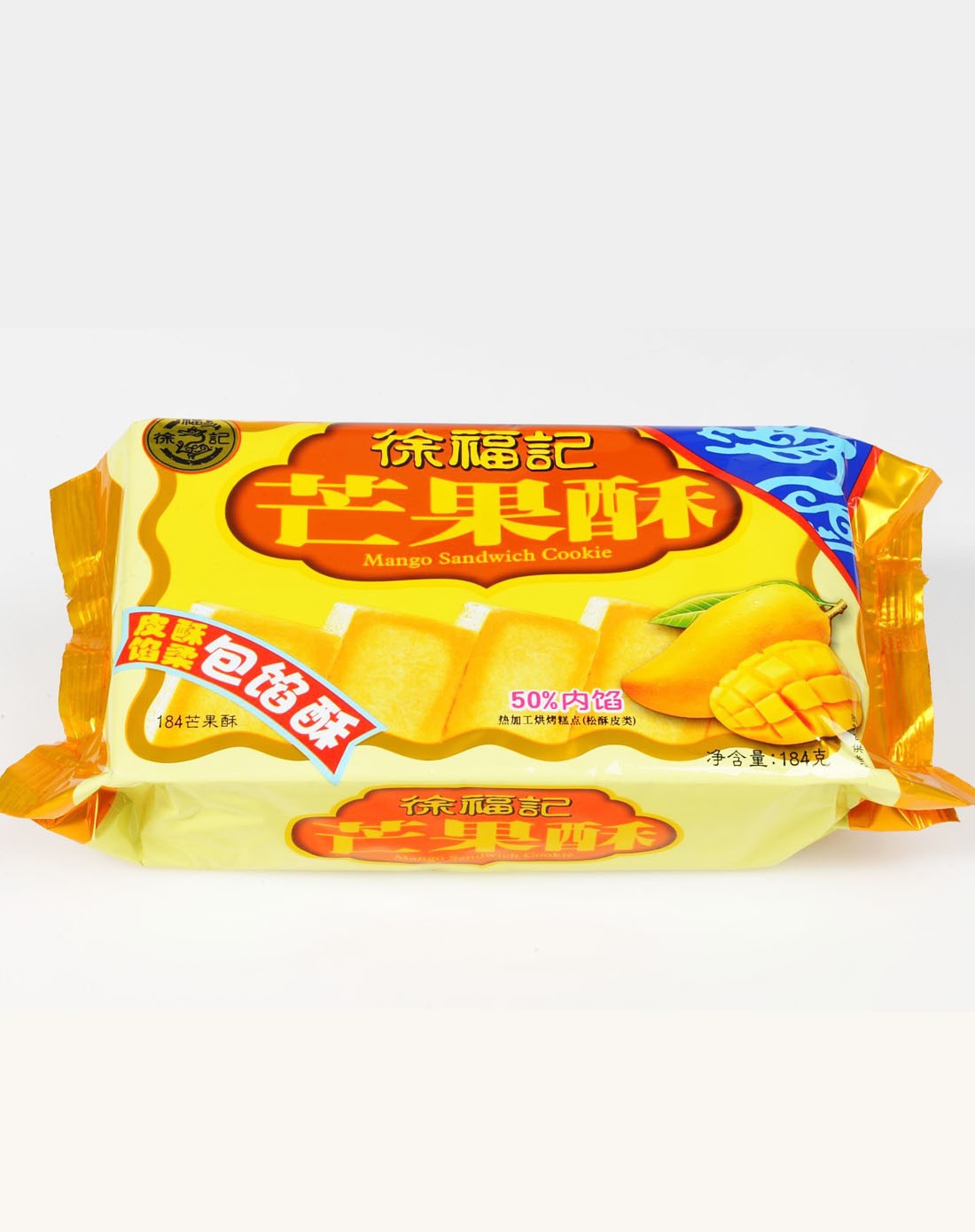 徐福记芒果酥184g