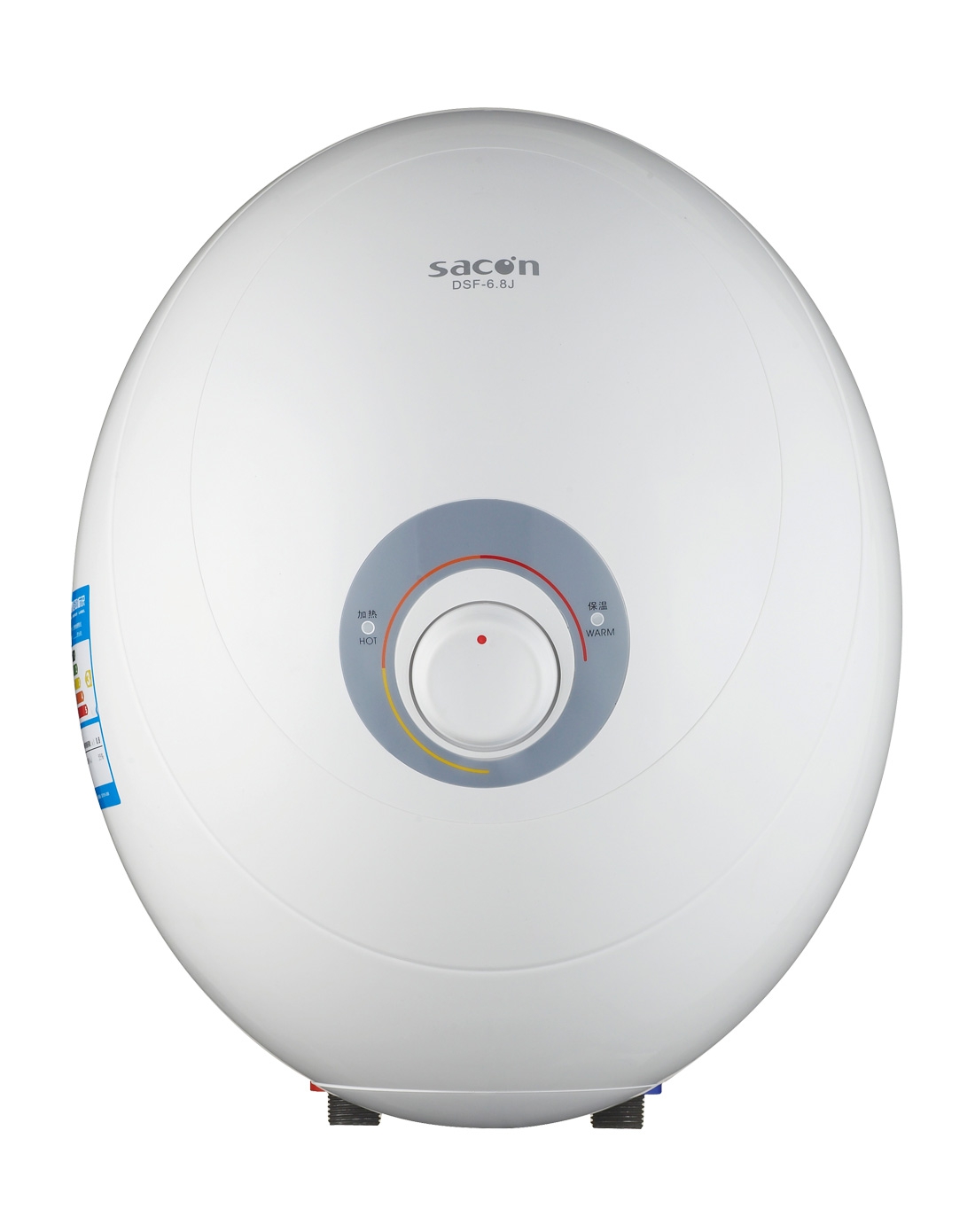 帅康sacon电器专场帅康厨宝 速热恒温 6.7l下出水dsf-6.7j(x)_唯品会