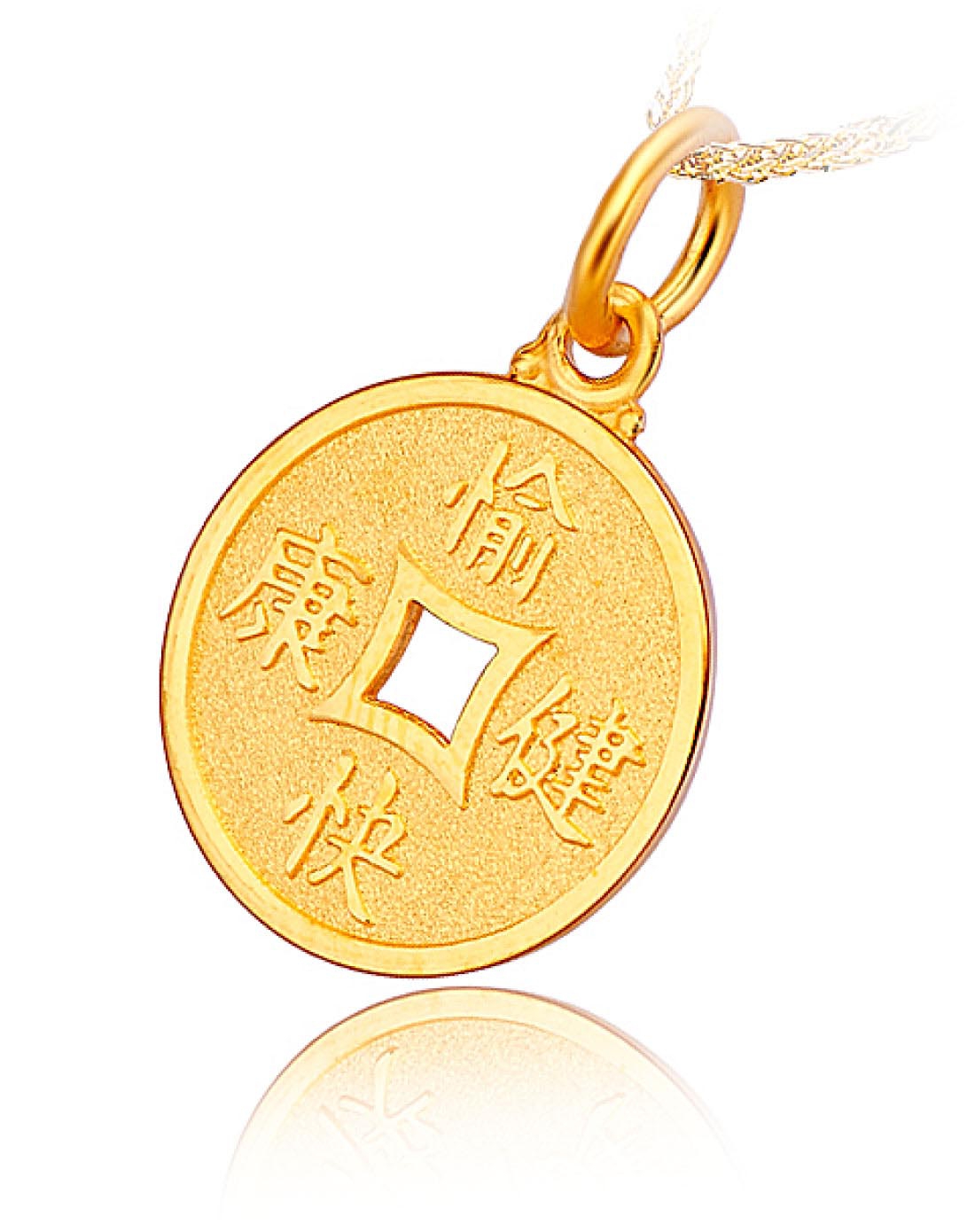 周大福chow tai fook珠宝专场-健康愉悦钱币黄金吊坠(计价)