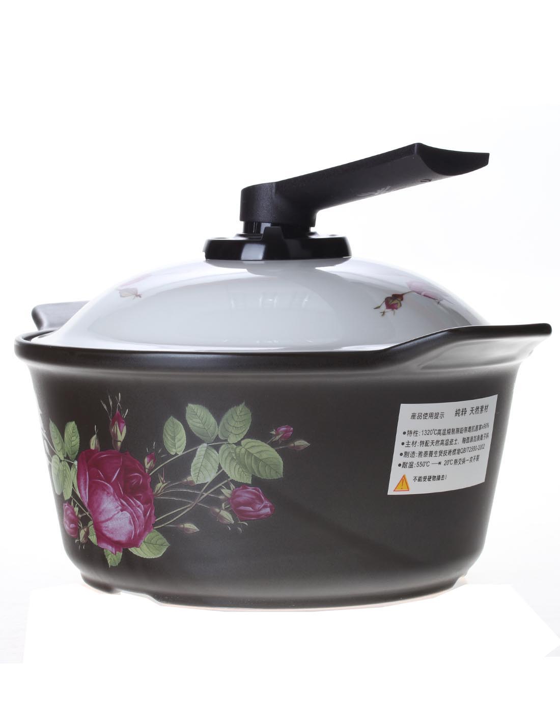 华玲大鹰 花色4l双耳陶瓷汤锅