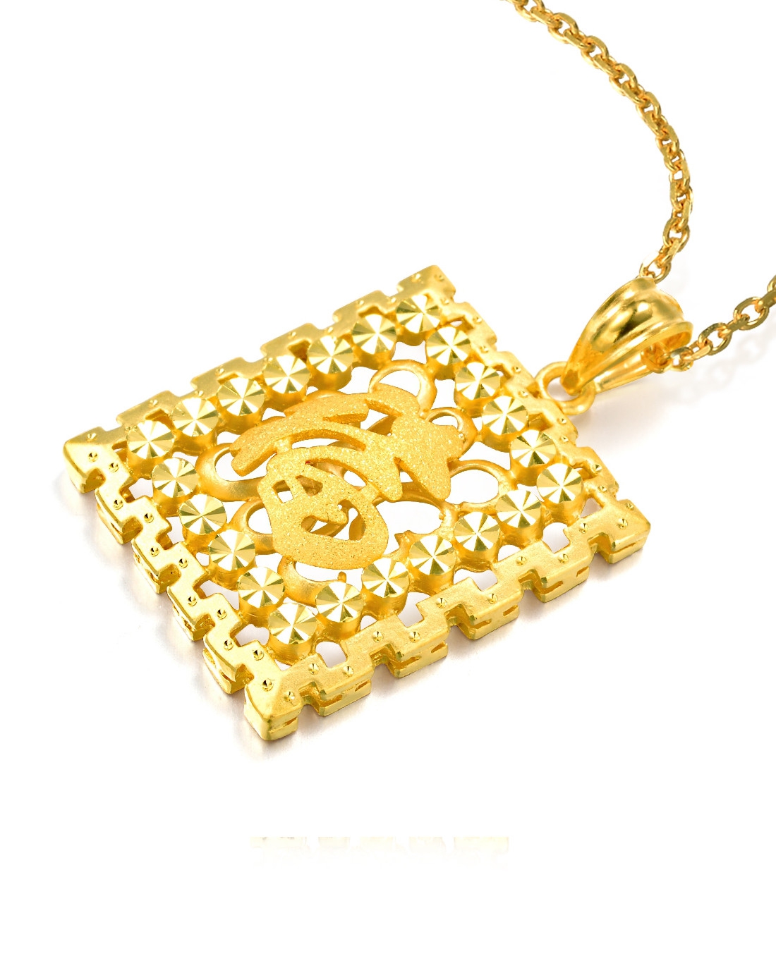 周生生珠宝专场-足金镂空福字吊坠 7.16克