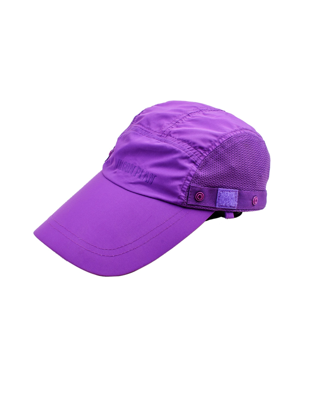 中性紫色丛林护卫鸭舌帽