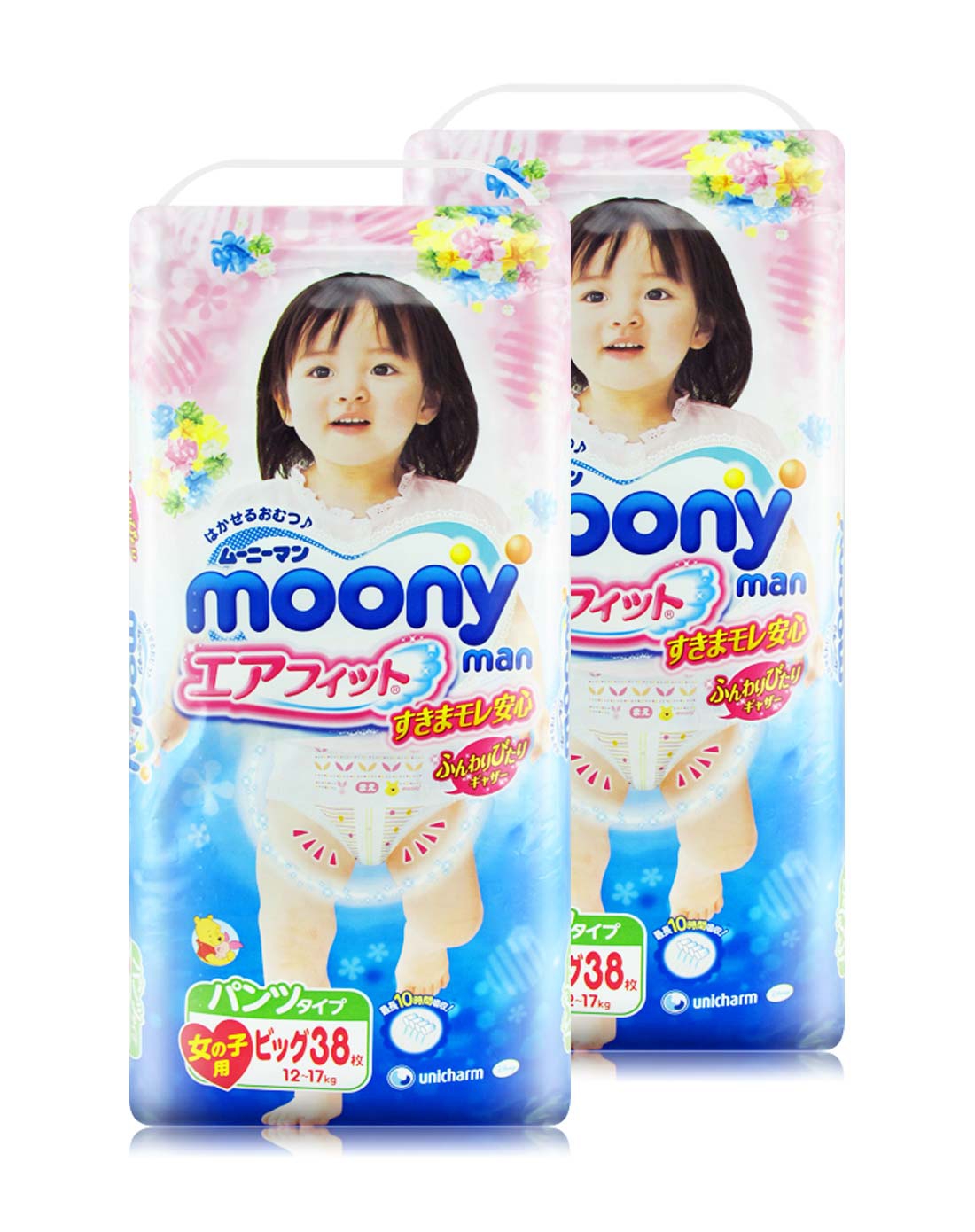 moony纸尿裤专场日本进口尤妮佳moony拉拉裤/加大号xl38g片/包(二包装