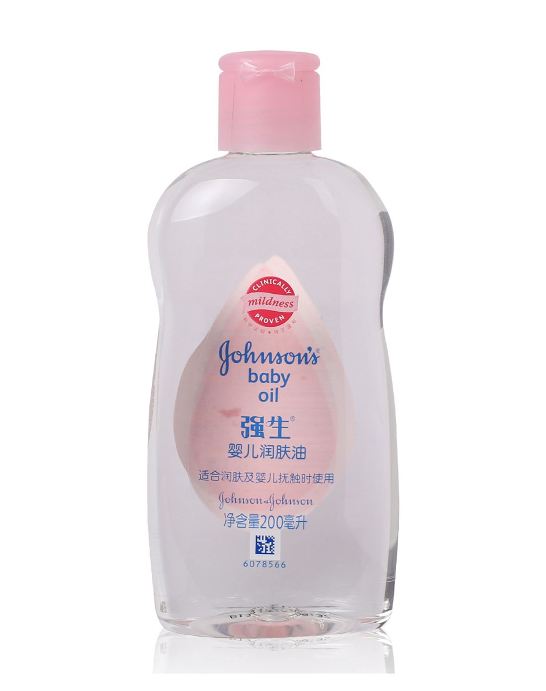 强生婴儿润肤油200ml