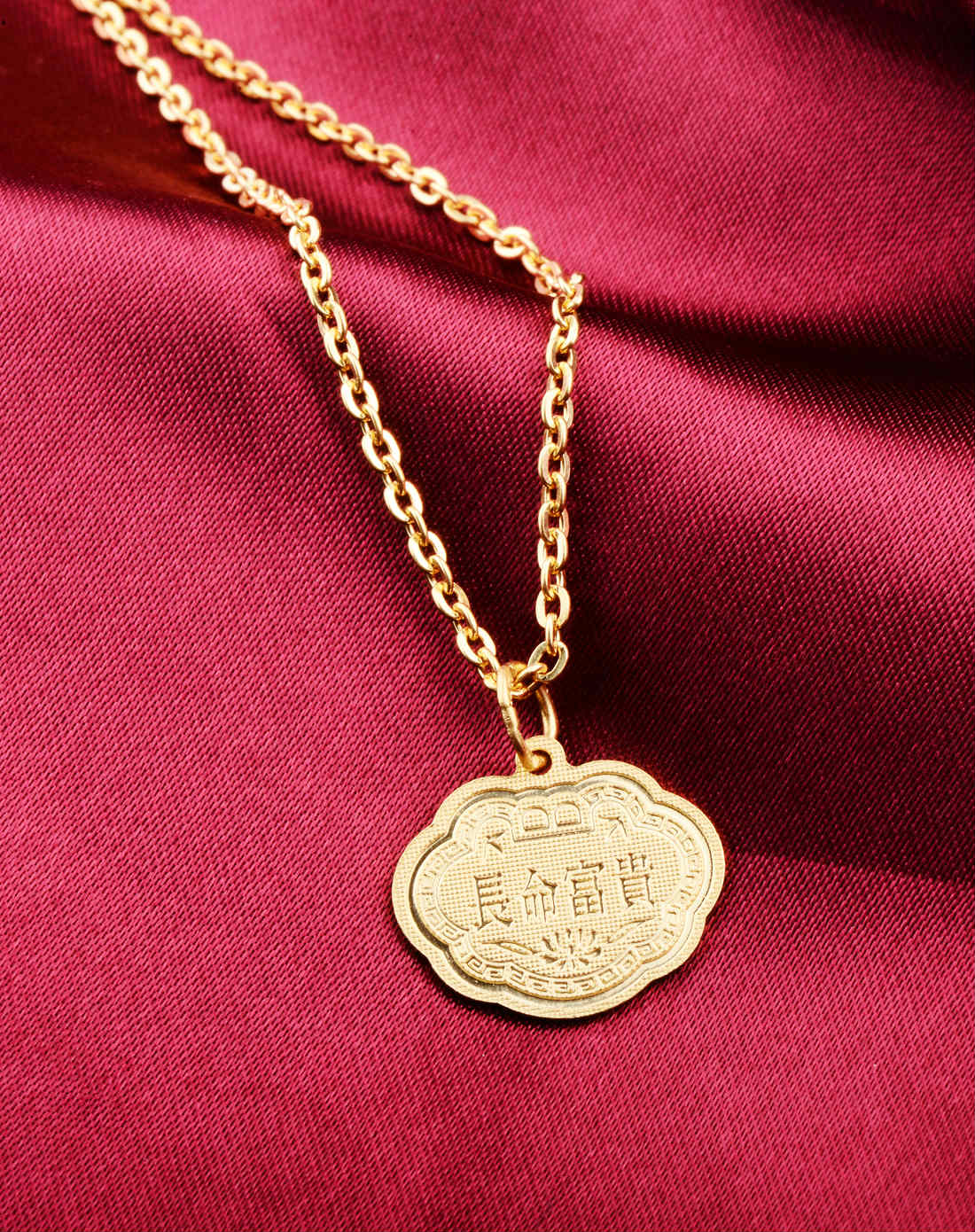 千足金黄金吊坠生肖龙宝宝长命富贵锁片(2.26克)