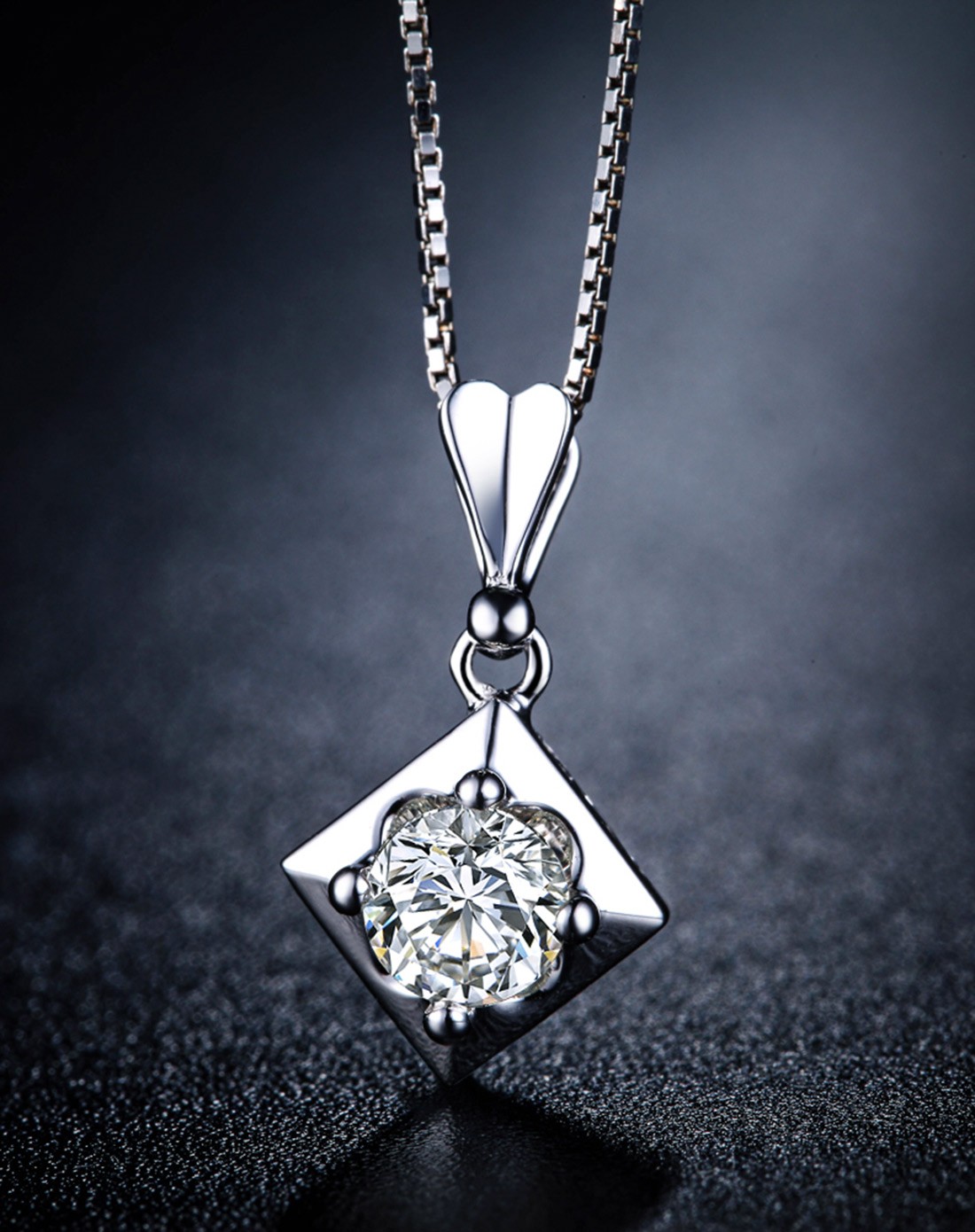 白18k金50分钻石吊坠(送链)