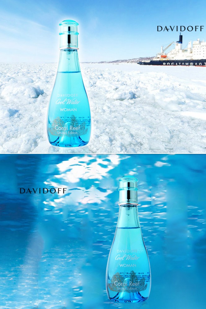 魅惑香水专场大卫杜夫davidoff 女士淡香氛海之恋珊瑚版100ml_唯品会