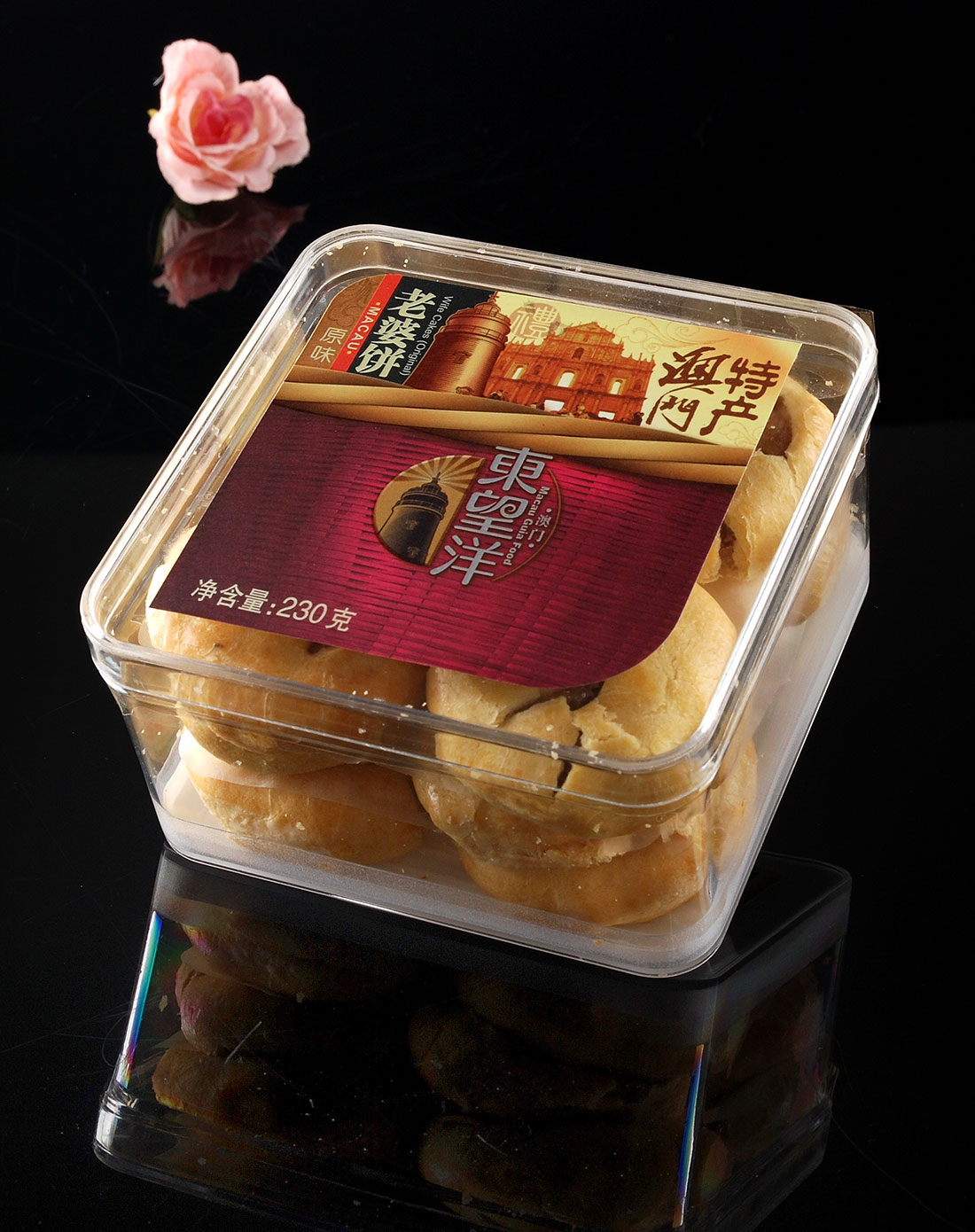 澳门板樟堂&英记饼家食品专场东望洋 礼信 原味老婆饼 230ghclx14a001