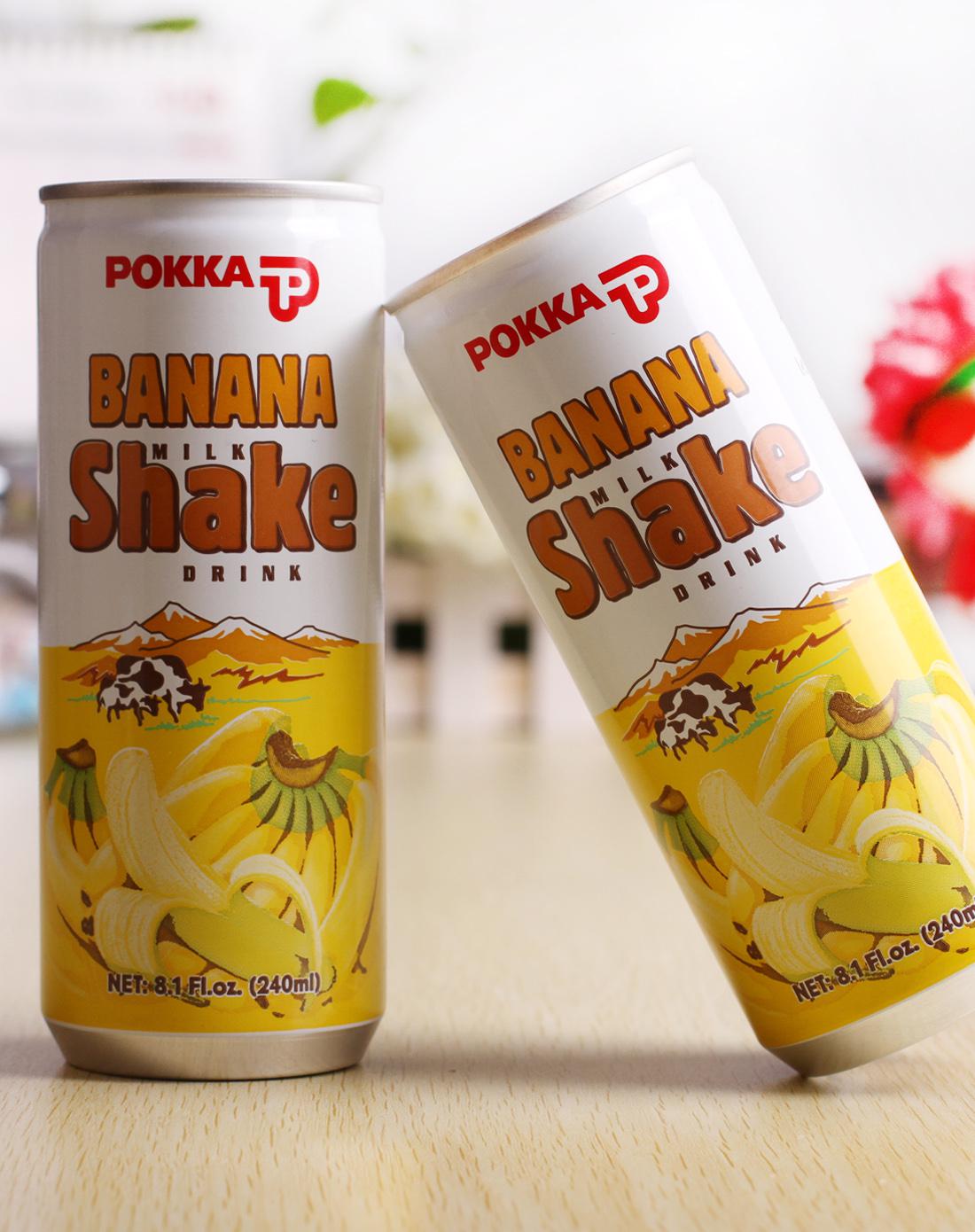 pokka 泰国香蕉牛奶饮料